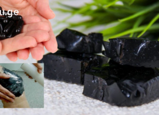 მალამო, რომელიც გიხსნით 7 დაავადებისგან : მოამზადეთ ქიმიკატების გარეშე თქვენი ორგანიზმისთვის!