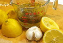 თუ პანკრეასზე პრობლემა გაქვთ და მისი მკურნალობა გსურთ, გთავაზობთ დროში გამოცდილ ხალხურ რეცეპტებს…