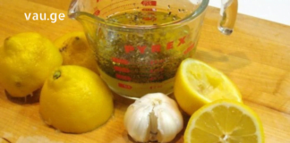 თუ პანკრეასზე პრობლემა გაქვთ და მისი მკურნალობა გსურთ, გთავაზობთ დროში გამოცდილ ხალხურ რეცეპტებს…