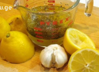 თუ პანკრეასზე პრობლემა გაქვთ და მისი მკურნალობა გსურთ, გთავაზობთ დროში გამოცდილ ხალხურ რეცეპტებს…