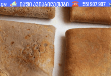 მოამზადეთ სახლში წიწიბურას ბლინები რამდენიმე ინრედიენტის დახმარებით – რაც მთავარია იაფი და გემრიელია!