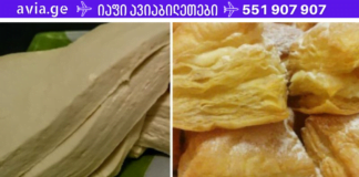 აი როგორ უნდა მოამზადოთ მარტივად იდეალური ფენოვანი ცომი, რომელიც იქნება ძალიან ხრაშუნა და გემრიელი…