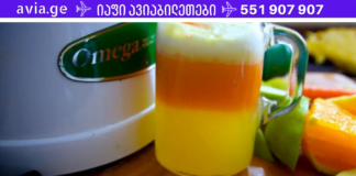 ეს რეცეპტი სასწაულებს ახდენს! ახლა უკვე ადვილია სახსრების ტკივილის შემსუბუქება სახლის პირობებში!