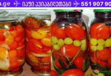 3 მარტივი რეცეპტი, როგორ დავამწნილოთ პომიდორი რომ უგემრიელესი გამოვიდეს! და არ გაგვიფუჭდეს!