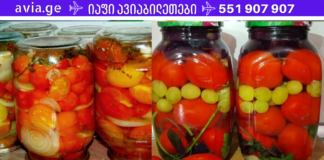 3 მარტივი რეცეპტი, როგორ დავამწნილოთ პომიდორი რომ უგემრიელესი გამოვიდეს! და არ გაგვიფუჭდეს!