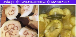 ბებია 90 წლისაა და არასდროს ჰქონია მაღალი ქოლესტერინი და არეული წნევა! ნახეთ რას ამზადებს -მე ყოველთვის ვენდობი ხალხურ რეცეპტებს!