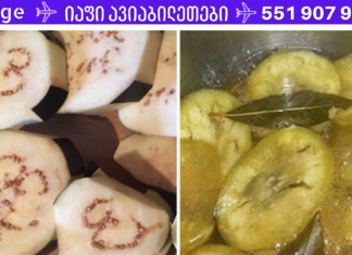 ბებია 90 წლისაა და არასდროს ჰქონია მაღალი ქოლესტერინი და არეული წნევა! ნახეთ რას ამზადებს -მე ყოველთვის ვენდობი ხალხურ რეცეპტებს!