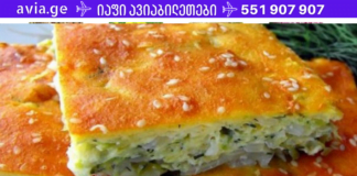 თუ თქვენს ოჯახს უყვარს ღვეზელები, მაგრამ არ გაქვთ საკმარისი დრო მათი ხშირი განებივრებისთვის, ღვეზელის ეს რეცეპტი არის ის, რასაც დიდი ხანი ეძებდით!