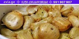 5000 წლის წინანდელი უნიკალური რეცეპტი: გამოიყენეთ ყოველ 5 წელიწადში ერთხელ და დაემშვიდობეთ დაავადებებს!