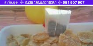 მე ვარ 65 წლის და ამ მცენარემ დამიბრუნა მხედველობა, გამიწმინდა ღვიძლი და გამიძლიერა იმუნური სისტემა! ეს არის ზუსტად ის, რაც ყველას გვჭირდება!