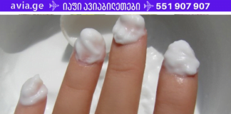 წაისვით ცოტაოდენი სოდა ფრჩხილებზე და ნახეთ რა მოხდება! ეს ხრიკი სამუდამოდ შეცვლის თქვენს ცხოვრებას!