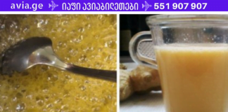 სწრაფად გაასუფთავეთ ფილტვები და ბრონქები ლორწოსგან! აუცილებლად ჩაინიშნეთ რეცეპტი!