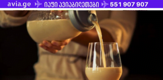 სიცოცხლის ელექსირი – ყველაზე მძიმე ავადმყოფსაც კი ფეხზე აყენებს!