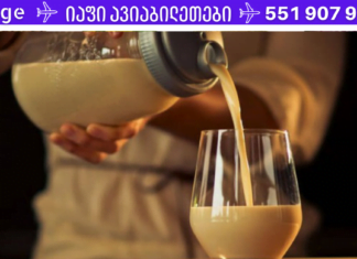 სიცოცხლის ელექსირი – ყველაზე მძიმე ავადმყოფსაც კი ფეხზე აყენებს!