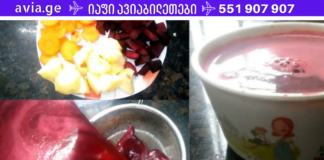 ჩვენი წინაპრებისგან მემკვიდრეობით მიღებული ყველაზე სასარგებლო სასმელი! ეს ყველამ უნდა გასინჯოთ!