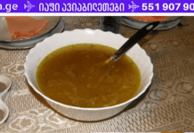 სუპი, რომელიც 100 % -ით ძლიერია ნებისმიერ ანტიბიოტიკზე! გრიპის, გაციების, ყურის ინფექციების და მრავალი სხვა ჯანმრთელობის პრობლემის დროს უებარია!