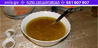 სუპი, რომელიც 100 % -ით ძლიერია ნებისმიერ ანტიბიოტიკზე! გრიპის, გაციების, ყურის ინფექციების და მრავალი სხვა ჯანმრთელობის პრობლემის დროს უებარია!