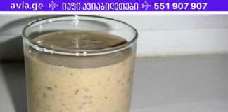 დაავადებების 95 % გამოწვეულია მსხვილი ნაწლავის ტოქსინებით. აი, როგორ უნდა გაიწმინდოთ იგი ერთხელ და სამუდამოდ!