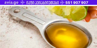 დღეს ვამხელ მარადიული ახალგაზრდობის საიდუმლოს! – თუ გსურთ 50 წლის ასაკში გამოიყურებთ როგორც 30 წლის, მაშინ ყოველდღე მიირთვით ეს 1 ჩაის კოვზი!