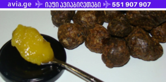 გაინტერესებთ როგორ მოიშოროთ ფეხებზე სოკო მედიკამტების გარეშე? ამაში ძალიან მარტივი რეცეპტი დაგეხმარებათ!