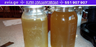 ეს ნაკლებად ცნობილი ზეთი ნებისმიერ ანტიბიოტიკზე უკეთ ჩააცხრობს ფილტვების ანთებას! მისი ეფექტურობა დამტკიცებულია!