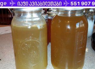 ეს ნაკლებად ცნობილი ზეთი ნებისმიერ ანტიბიოტიკზე უკეთ ჩააცხრობს ფილტვების ანთებას! მისი ეფექტურობა დამტკიცებულია!