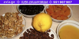 მე დაბალი ჰემოგლობინის დროს ამ სამკურნალო წამალს ვამზადებ სახლში! იგი სწრაფად არეგულირებს და ძალიან ეფექტურია!