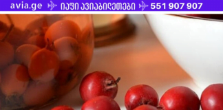 ამ მცენარის ნაყენი მყისიერად ამცირებს სტენოკარდიის რისკს და ამშვიდებს ნერვულ სისტემას!