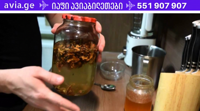 სასიამოვნოდ გაგაოცებთ ამ საშუალების ძლიერი მოქმედება ჩიყვის წინააღმდეგ! მის სამკურნალო გამოყენებას საზღვარი არ აქვს!