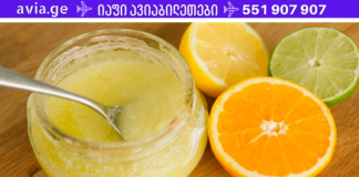 ეს სკრაბი ღვთის კურთხევაა! მას შეუძ₾ია ებრძოლოს აკნეს, მკვდარ უჯრედებს და ათეთრებს მუქ ლაქებს!