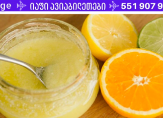 ეს სკრაბი ღვთის კურთხევაა! მას შეუძ₾ია ებრძოლოს აკნეს, მკვდარ უჯრედებს და ათეთრებს მუქ ლაქებს!