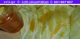 100%-ით ნატურალური რეცეპტი, ამის გამოყენების შემდეგ აღარ დაგჭირდებათ აფთიაქში შესვლა!