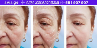 ჩემი დედამთილი 55 წლისაა და დღითიდღე ახალგაზრდავდება! ეს ნიღაბი სულ რაღაც 3 გამოყენებაში აუმჯობესებს სისხლის მიმოქცევას, არბილებს კანს და ასწორებს ნაოჭებს!