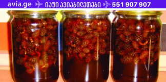 ეს რეცეპტი სასწაულია! სულ რაღაც ერთ დღეში კურნავს მწვავე ხველას და ოფლიანობას! ნახველის მოცილება უკვე მარტივია!