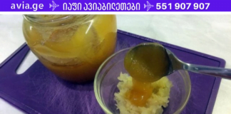 როგორ შევაჩეროთ ყელის ტკივილი მედიკამენტების გარეშე? ეს ეფექტური მეთოდი ყველასთვის აღმოჩენა იქნება!