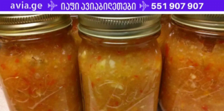 ყველაზე ძლიერი ბუნებრივი ანტიბიოტიკი, რომელიც კლავს ორგანიზმში ნებისმიერ ინფექციას! მოამზადე დღესვე!