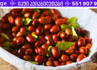 ბებია 85 წლისაა და არასდროს ჰქონია მაღალი წნევა და ქოლესტერინი! აი რას აკეთებს ამისთვის!