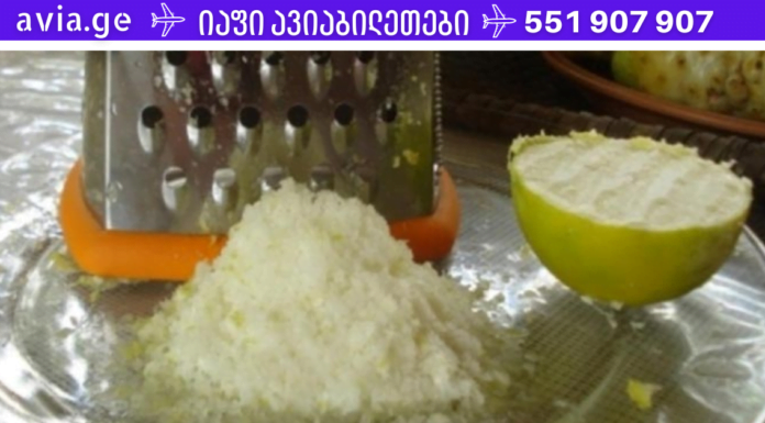 გინდ დაიჯერეთ გინდ არა, მაგრამ გაყინული ლიმონი წარმოუდგენლად სასარგებლოა ჩვენი ჯანმრთელობისთვის! დარწმუნებული ვარ მოგეწონებათ ეს რეცეპტი!