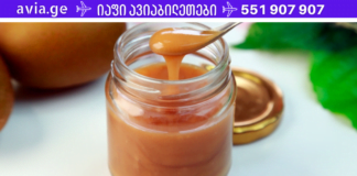 კინაღამ მოვკვდი ხველით. ეს სასმელი დამეხმარა ნახველის ამოღებაში! ამას ყურადღება უნდა მიაქციოთ!
