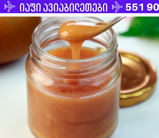 კინაღამ მოვკვდი ხველით. ეს სასმელი დამეხმარა ნახველის ამოღებაში! ამას ყურადღება უნდა მიაქციოთ!