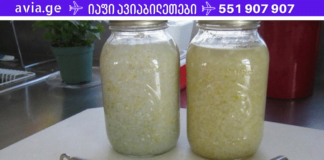 დალიეთ ეს ნაყენი და დაემშვიდობეთ ვარიკოზულ ვენებს სულ რაღაც 10 დღეში! სასწაული შედეგი აქვს!