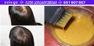 ჩასანიშნი! თუ გსურთ ხშირი და გრძელი თმა მაშინ, დღესვე უნდა დაიწყოთ ამ ნიღბის მომზადება!
