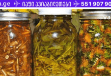 სქელი სისხლი დამღუპველია: როგორ აღვადგინოთ სისხლის ხარისხი? ხალხური მედიცინის ხრიკები!