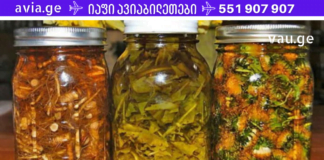 სქელი სისხლი დამღუპველია: როგორ აღვადგინოთ სისხლის ხარისხი? ხალხური მედიცინის ხრიკები!