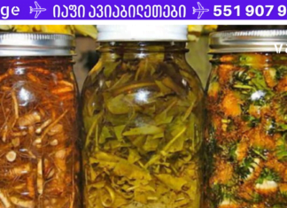 სქელი სისხლი დამღუპველია: როგორ აღვადგინოთ სისხლის ხარისხი? ხალხური მედიცინის ხრიკები!