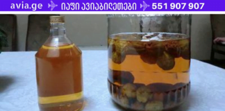 წლების განმავლობაში მქონდა ჯანმრთელობის დარღვევები, მაწუხებდა ღვიძლი. ამ ყველაფრის დამარცხებაში ეს უნიკალური ნაყენი დამეხმარა! ამან დამიბრუნა სიცოცხლე!