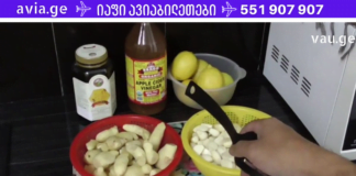 როგორ დავარეგულიროთ არტერიული წნევა 50 წლის შემდეგ? გაგიზიარებთ 6 მნიშვნელოვან მეთოდს! ამის ცოდნა აუცილებელია!