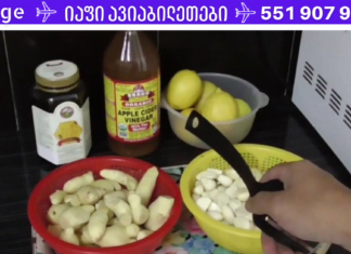 როგორ დავარეგულიროთ არტერიული წნევა 50 წლის შემდეგ? გაგიზიარებთ 6 მნიშვნელოვან მეთოდს! ამის ცოდნა აუცილებელია!