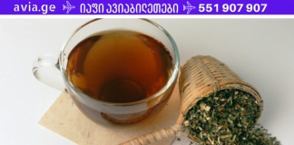 ეს არის იაფინი ბალახის ნაყენი, რომელიც ეფექტურად მკურნალობს ნევროზს, ხსნის ნერვულ დაზაბულობას! ამ რეცეპტის ეფეტურობა დადასტურებულია!