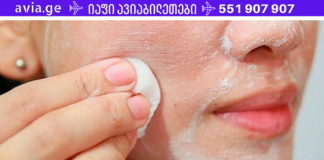 ამ მარტივი ნიღბის წყალობით თქვენ გექნებათ იდეალური სახის კანი ნაოჭებისა და აკნეს გარეშე! სცადეთ და არასდროს ინანებთ!